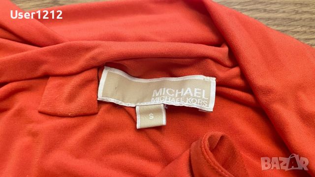 Michael Kors & Zara , снимка 4 - Потници - 46334412