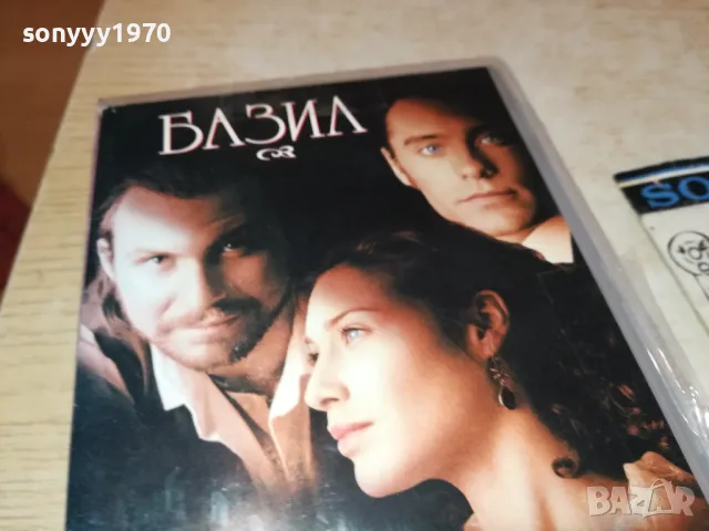 БАЗИЛ-VHS VIDEO ORIGINAL TAPE 2901251312, снимка 6 - Други жанрове - 48877393