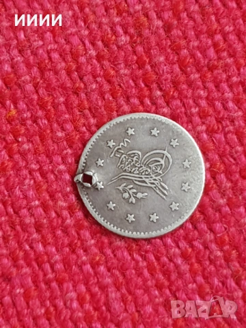 Османска сребърна монета 2, снимка 2 - Нумизматика и бонистика - 53174986