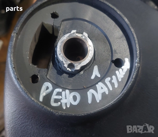 Волан Рено Лагуна 1, снимка 7 - Части - 52739516