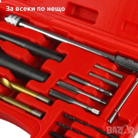 Комплект за скъсани подгряващи свещи Mar-Pol, снимка 5 - Други инструменти - 50359130