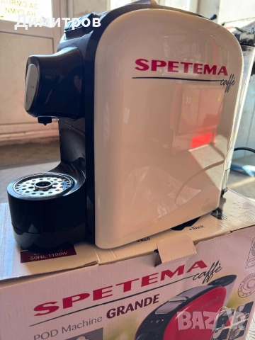 Кафе машина Спетема Гранд Spetema Grande POD
