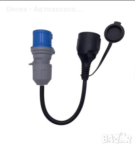 Комплект кабели за кемпер и каравана CEE16A – Schuko, снимка 10 - Аксесоари и консумативи - 53619653