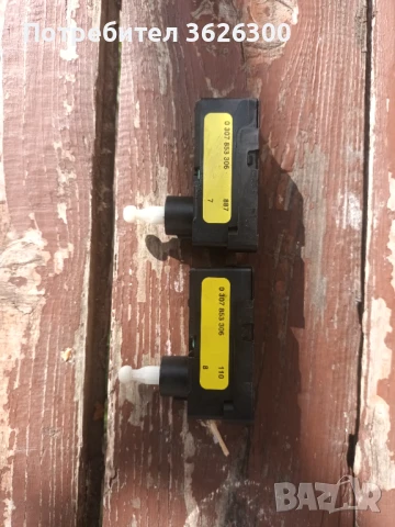 Части от фарове , снимка 6 - Части - 50670431