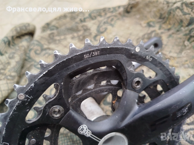 Курбел за велосипед колело fsa , снимка 2 - Части за велосипеди - 52776102