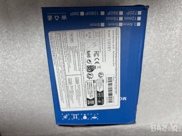 НОВА! Интелигентна IP WiFi камера за видеонаблюдение, снимка 8 - IP камери - 53558367
