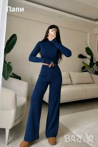 Дамски комплекти плетиво 