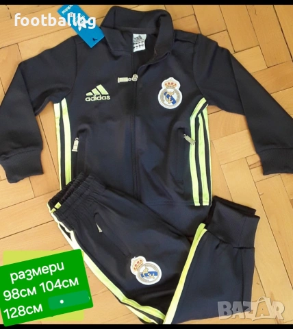 Детски екипчета анцузи ❤️⚽️ Различни футболни отбори ПОСЛЕДНИ бройки , снимка 7 - Футбол - 35475198