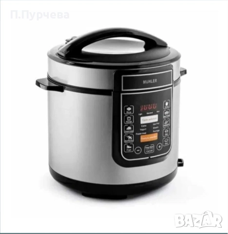 Мултикукър , снимка 2 - Мултикукъри - 52495803