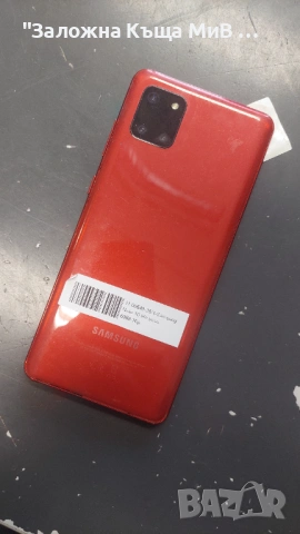 Samsung note 10 lite, снимка 2 - Samsung - 53917989