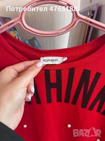 Комплект тениски, снимка 2 - Тениски - 53837096