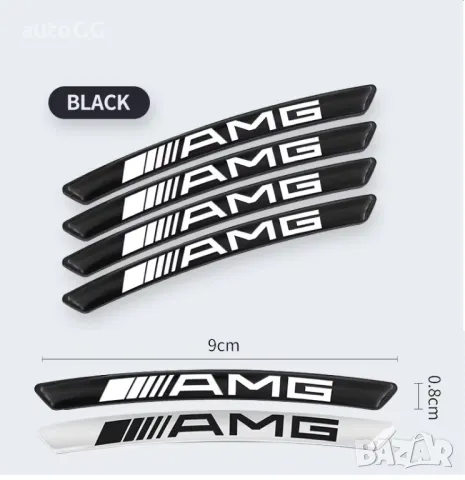Емблема/Надпис АМГ/AMG за Джанти и за Волан, снимка 2 - Аксесоари и консумативи - 44290825