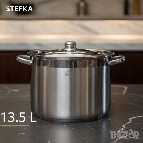 Неръждаема тенджера - MERCURY HAUS COSMO PREMIUM – издържа натоварване, готви равномерно и служи с  , снимка 6 - Други - 52910562