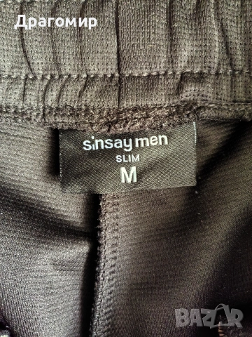 Две долници - М, снимка 6 - Спортни дрехи, екипи - 52886423