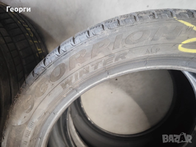 4бр.зимни гуми 235/50/20-255/45/20 Pirelli спорт пакет, снимка 10 - Гуми и джанти - 54166988