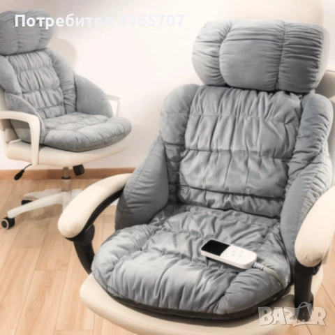 Ергономична отопляема седалка с велур и подвижна възглавница – Перфектна за дом и офис, снимка 8 - Други стоки за дома - 52752925