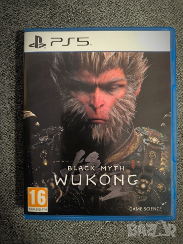 Black Myth: Wukong - PS5