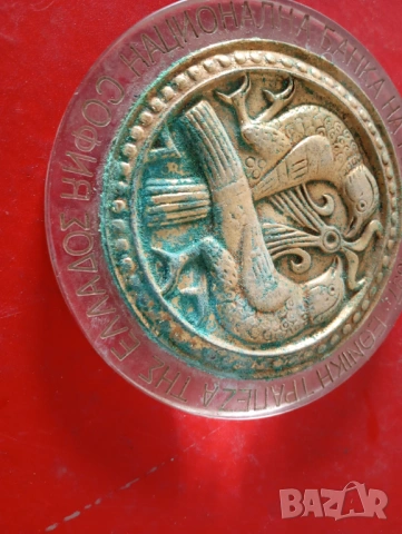 Плакет, снимка 3 - Антикварни и старинни предмети - 54194102