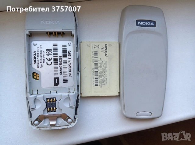 Nokia 3310 с неработеща батерия, снимка 3 - Nokia - 53864089