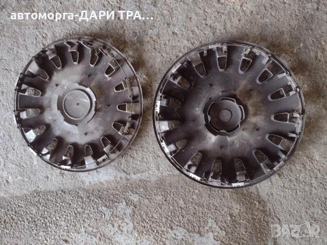 Тас Оригинален за Фолксваген 16"цола 2-броя, снимка 2 - Аксесоари и консумативи - 51608872
