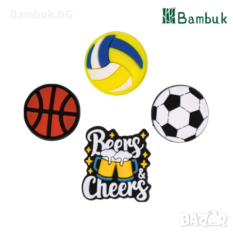 Чармове “Play hard | Chill harder”