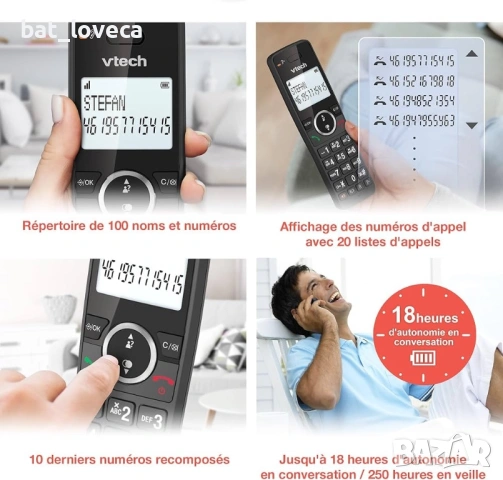 Два броя нови безжични телефона Vtech и Telekom Sinus 270, снимка 6 - Други - 53774572