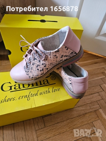   Обувки естествена кожа Gabina 38