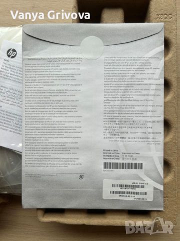 HP ProBook 450 G8 (НОВ), снимка 9 - Лаптопи за работа - 45530669