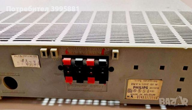Интегриран стерео усилвател Philips, 
model: FA141
, снимка 10 - Ресийвъри, усилватели, смесителни пултове - 45812309