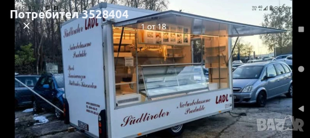 Каравана за бързо хранене,регистрирана, снимка 5 - Каравани и кемпери - 54126010