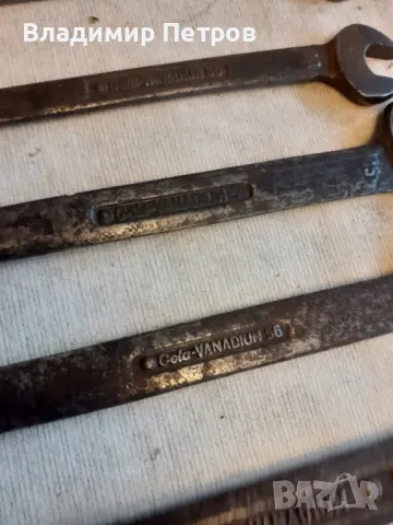 GOLA ключове , снимка 5 - Ключове - 49284390