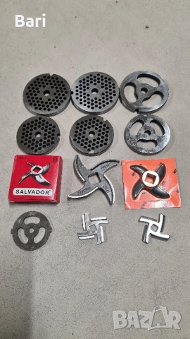 Решетки и ножове за електрически месомелачки