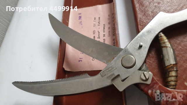 Стара ножица за птици на завод "Петко Денев"Габрово, снимка 7 - Антикварни и старинни предмети - 53666966