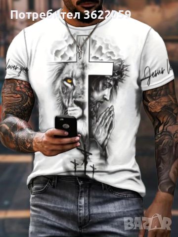Стилна мъжка елегантна тениска (001), снимка 4 - Тениски - 45647905