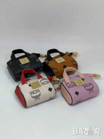 ключодържатели тип чанта guess mcm louis vuitton, снимка 3 - Други - 51440556