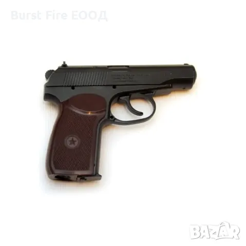 ПРОМОЦИЯ! Въздушен пистолет 4,5мм. Makarov CO2 3J , снимка 3 - Въздушно оръжие - 49227832