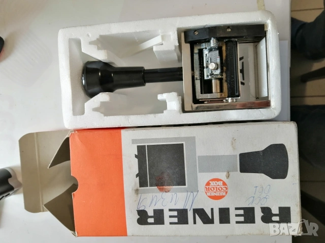 Ретро, печат номератор REINER. 