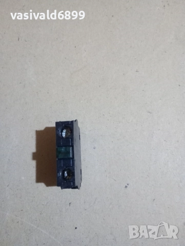 Лот от 7 ключета , снимка 10 - Друга електроника - 52355169