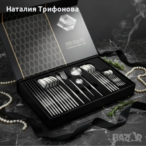 Комплект прибори за хранене в сребрист цвят от 24 части с луксозен дизайн и магнитна кутия, снимка 5 - Прибори за хранене, готвене и сервиране - 53211321