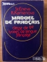 учебници помагала Френски език 11 клас francais просвета, снимка 5