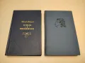 Собрание сочинений в десяти томах. Том 6 - Александр С. Пушкин (1981), снимка 4