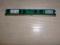 74.Ram DDR2 667 MHz PC2-5300,2GB.Kingston. НОВ, снимка 1 - RAM памет - 45551635