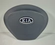 Airbag Аирбег Аирбаг Волан Киа Кия Сиид Kia Ceed 2006-2012 1H569-0010 56900-1H000, снимка 1