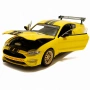 4745 Колекционерски автомобил Ford Mustang GT 1:42 | Метално тяло и отварящи се елементи, снимка 3