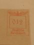Стар пощенски плик с печати Дойче Райх поща 1942г. Германия за КОЛЕКЦИЯ ДЕКОРАЦИЯ 45987, снимка 5