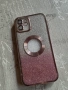 Продавам калъфчета за телефон , снимка 9