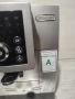 Кафеавтомат - робот Delonghi MAGNIFICA ECAM, снимка 6