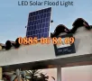 LED прожектор със соларен панел 600W, соларен прожектор 600W с отделен панел, снимка 2