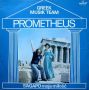 Гръцка музика: Prometheus – S'agapo Moja Miłość Pronit – SX 1753, снимка 1