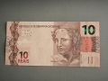 Банкнота - Бразилия - 10 реала UNC | 2010г., снимка 1 - Нумизматика и бонистика - 45904321